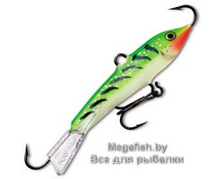 Rapala-Jigging-Rap-W09-GGT