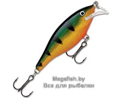 Rapala-Scatter-Rap-Shad-05-P