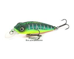 Strike-Pro-Midge-40-A223S-RP