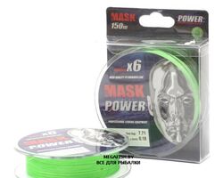 Akkoi-Mask-Power-X6