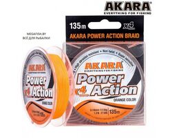 Akara-Power-Action-X4