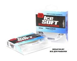 Salmo-Ice-Soft-Fluorocarbon