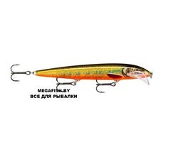 Rapala-Scatter-Rap-Husky-CHL