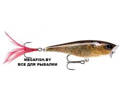 Vobler-Rapala-Skitter-Pop-07-FML