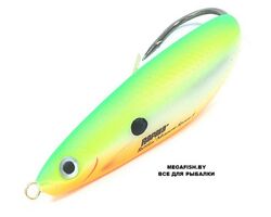 Rapala-Minnow-Spoon-10-GSU