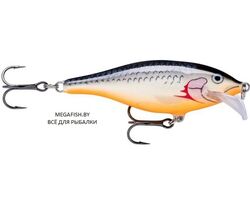 Rapala-Scatter-Rap-Shad-05-SSH