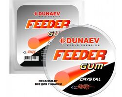 Dunaev-Feeder-Gum