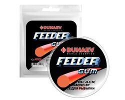 Dunaev-Feeder-Gum