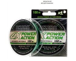 Akara-Power-Action-X-4-Green