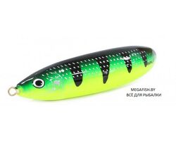 Rapala-Minnow-Spoon-07-FYGT