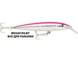 Vobler-Rapala-Magnum-Floating-HPU