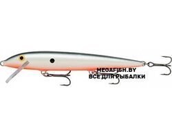 Vobler-Rapala-Husky-13-SD