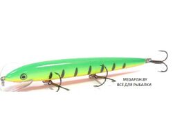 Rapala-Scatter-Rap-Husky-GYOS