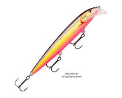 Rapala-Scatter-Rap-Husky-YSH