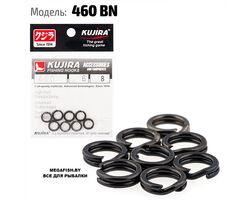 Kujira-460-BN