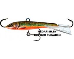 Balansir-Rapala-Jigging-Rap-5-BKL