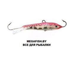 Balansir-Rapala-Jigging-Rap-5-CHR