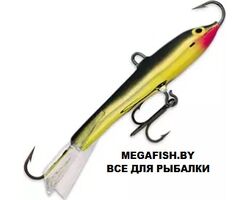 Balansir-Rapala-Jigging-Rap-W02-G