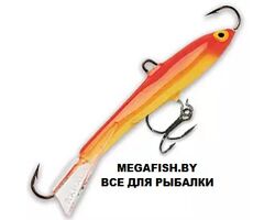 Balansir-Rapala-Jigging-Rap-5-GFR