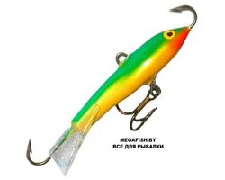 Rapala-Jigging-Rap-W09-GGR