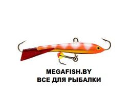 Rapala-Jigging-Rap-Color-Hook-5-GZFR