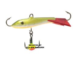 Rapala-Jigging-Rap-Color-Hook-5-RFSH