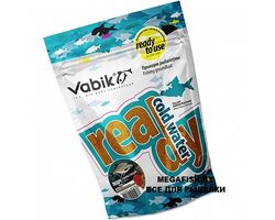 Vabik-Ready-Cold-Water