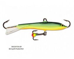 Rapala-Jigging-Rap-Color-Hook-5-BYR