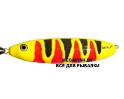 Rapala-Minnow-Spoon-10-YBR