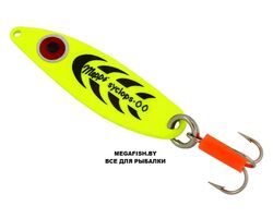 Mepps-Syclops-1-Fluo-Chartreuse