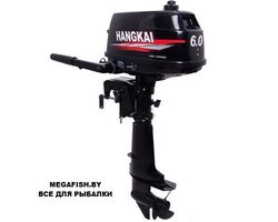 motor-Hangkai