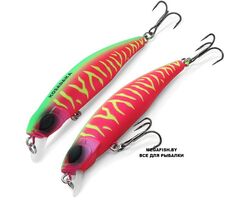 Kosadaka-Tide-Minnow-XS-ROS