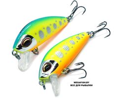 Kosadaka-L-Minnow-XS-45F-SNT