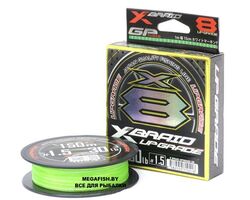 YGK-X-Braid-Upgrade-X8