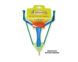 Stonfo-Fionda-X-Series-Medium-Dist