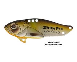 Strike-Pro-Cyber-Vibe-35-143E