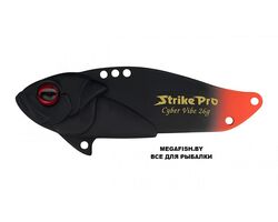 Strike-Pro-Cyber-Vibe-35-NS08SUVL