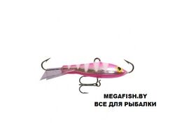 Rapala-Jigging-Rap-3-GZP