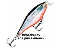 Rapala-Shallow-Shad-Rap-HLWH