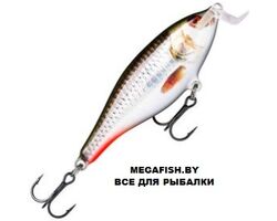 Vobler-Rapala-Shallow-Shad-Rap-07-ROHL