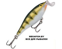 Vobler-Rapala-Shallow-Shad-Rap-07-YP