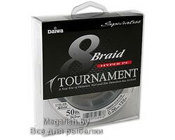 Daiwa-Tournament-EVO-X8