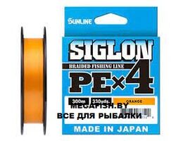 Sunline-Siglon-PE-X4