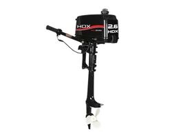 motor-HDX