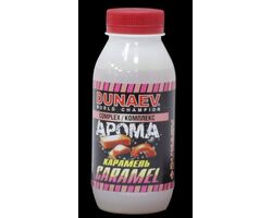 amin-aroma-komplex-dunaev