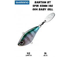 Shimano-Bantam-BT-Spin-004