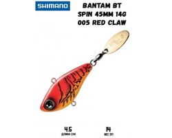 Shimano-Bantam-BT-Spin-005