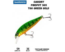 Shimano-Cardiff-Pinspot-T00