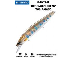 Shimano-Bantam-Rip-Flash-T06