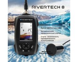 Rivertech-8